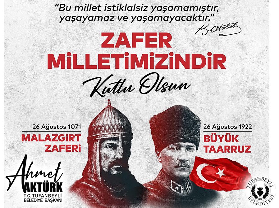 MALAZGİRT VE BÜYÜK TAARRUZ ZAFERLERİ KUTLU OLSUN